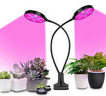 Світлодіодна фітолампа для кімнатних рослин з таймером GreenLand R2 кругла 30W