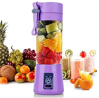 Фитнес-блендер Smart Juice Cup Fruits, портативный миксер, шейкер с USB фиолетовый