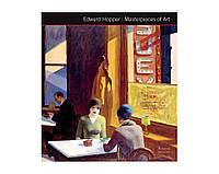 Книга Edward Hopper: Masterpieces of Art