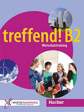 Treffend! B2 Wortschatztraining (Doris Tippmann) / Німецький словник