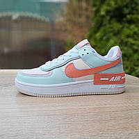 Женские кроссовки бирюзовые с белым Nike Air Force 1 Shadow Обувь для девушек весна лето Найк Аир Форс 1 Шедоу