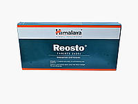 Реосто Хималая, 60 таблеток, Reosto Himalaya, для восстановления костных тканей при переломах и остеопорозе