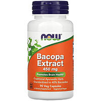 Экстракт бакопы NOW Foods "Bacopa Extract" 450 мг, здоровье мозга (90 капсул)