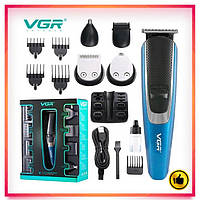 Чоловічий набір для стриження волосся й бороди 8 в 1 VGR V-172 з тримером