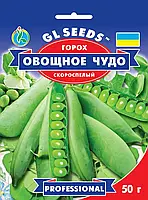 Семена Гороха Овощное чудо (50г), TM GL Seeds