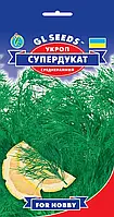 Семена Укропа Супердукат (3г), For Hobby, TM GL Seeds