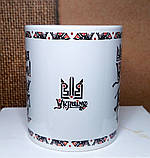 Чашка "Слава Україні, Героям слава". Патріотичне горнятко, фото 2