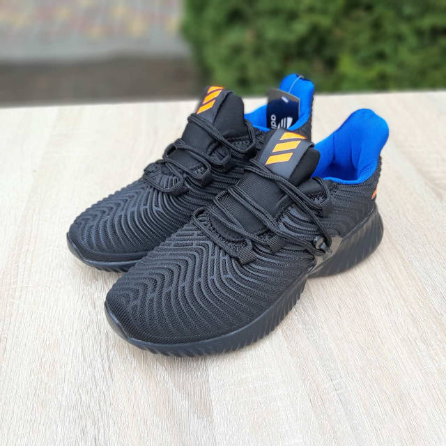 Adidas alphabounce gold online