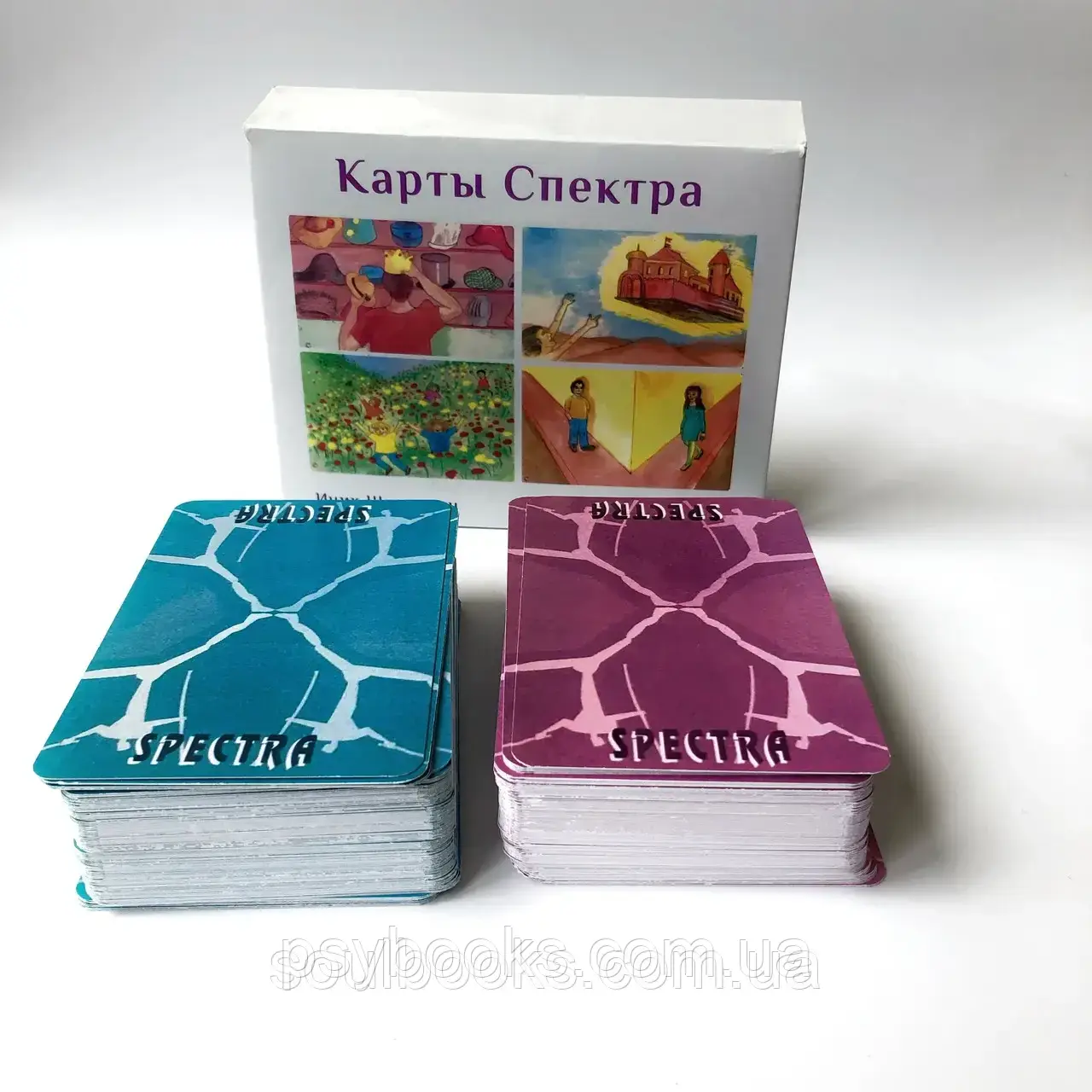 Метафоричні карти "Спектра". Іцик Шмулевич