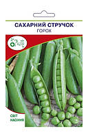 Насіння гороху ранні сорт Цукровий стручок 30 грамів