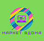 Маркет Вдома