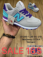 Підліткові кросівки New Balance 574 гуртом (36-41)