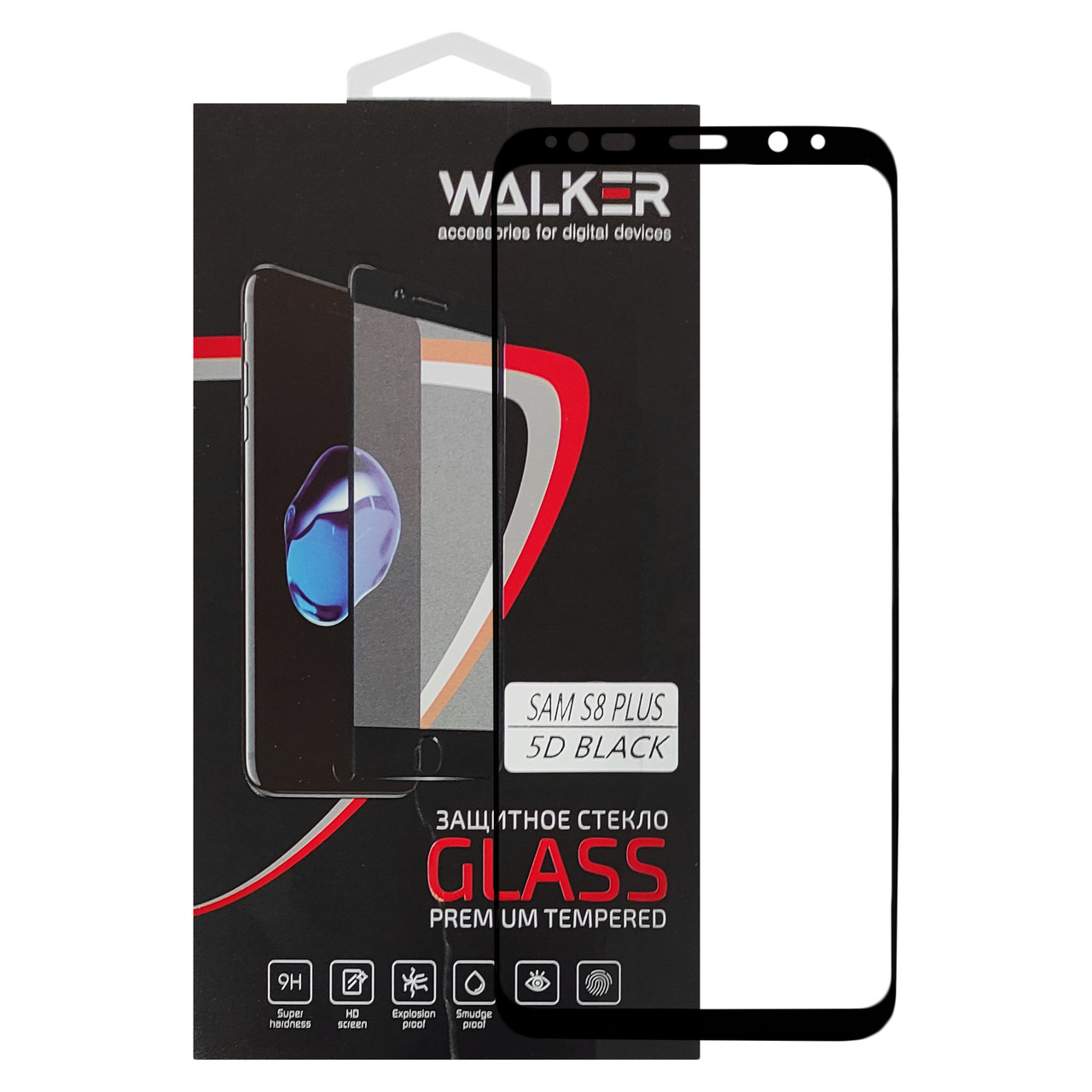 Захисне скло Walker 5D Full Glue для Samsung G955 Galaxy S8 Plus Чорний