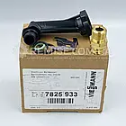 Комплект підключення акваблока WH1B Viessmann Vitopend 7825933, фото 4