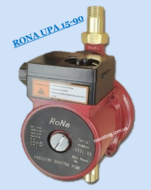 Насос для підвищення тиску води RONA UPA 15-90, фото 1