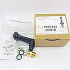 Комплект підключення акваблока WH1B Viessmann Vitopend 7825933, фото 3