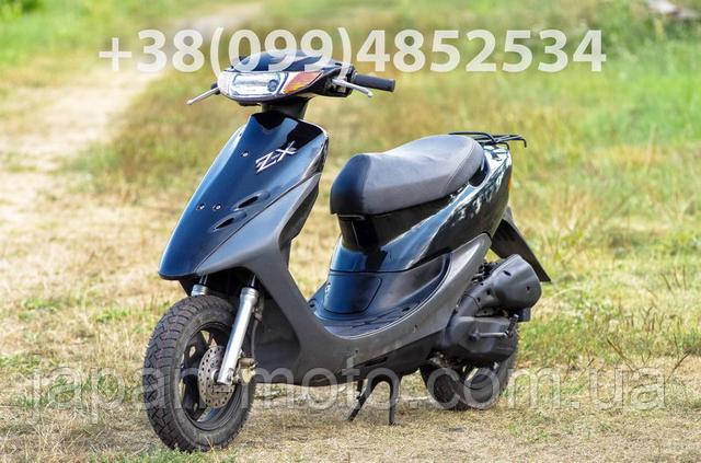 honda dio af35