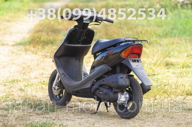 honda dio af35
