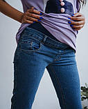 Джинси для вагітних сині, фото 3