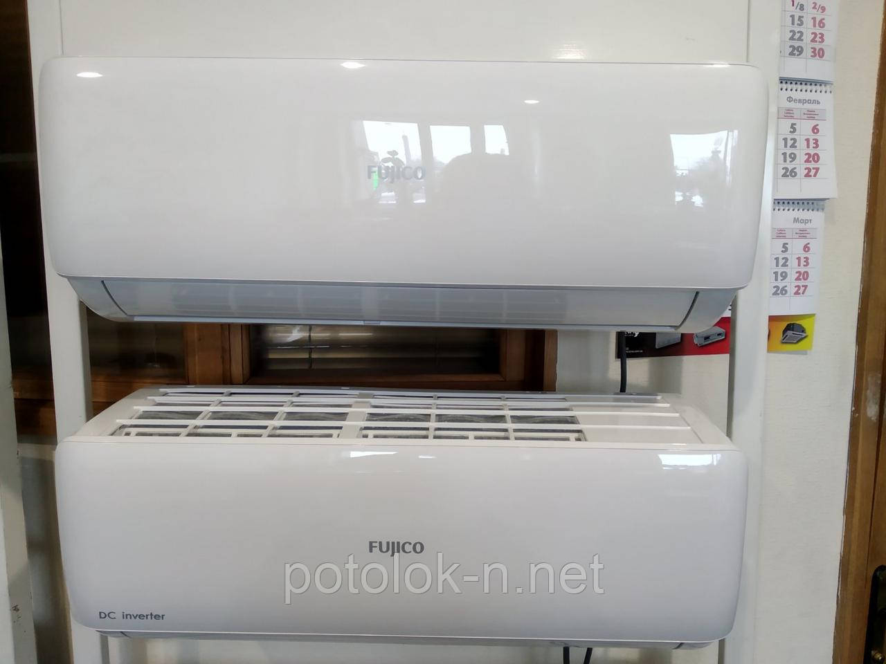 Кондиціонер Fujico FMA-09HRN1