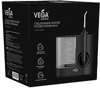 Стаціонарний іригатор Vega VT-2000 black гарантія 1 рік