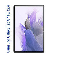 Захисне скло BeCover для Samsung Galaxy Tab S7 FE 12.4 SM-T730/SM-T735/S8 Plus 5G SM-X800/SM-X806/S9 FE Plus