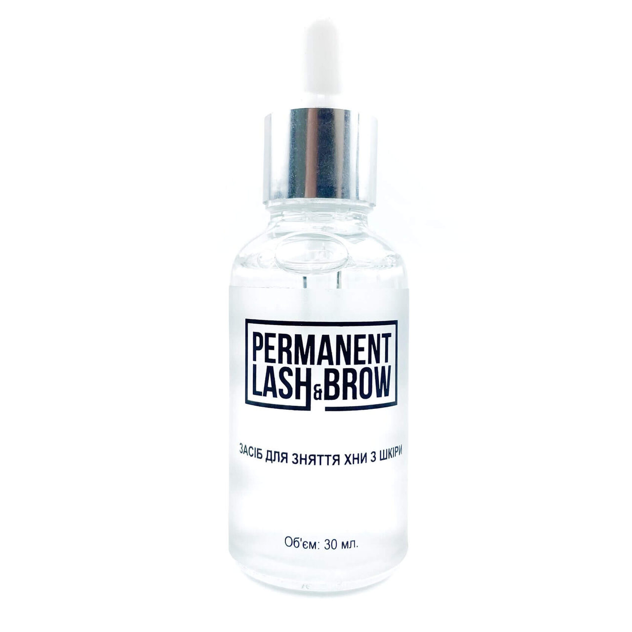 Ремувер хни для брів Permanent lash&brow, 30 мл, фото 1