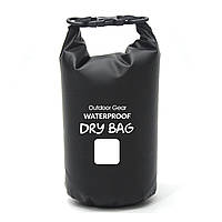 Рюкзак Armorstandart Waterproof Outdoor Gear 20L Black (ARM59238)