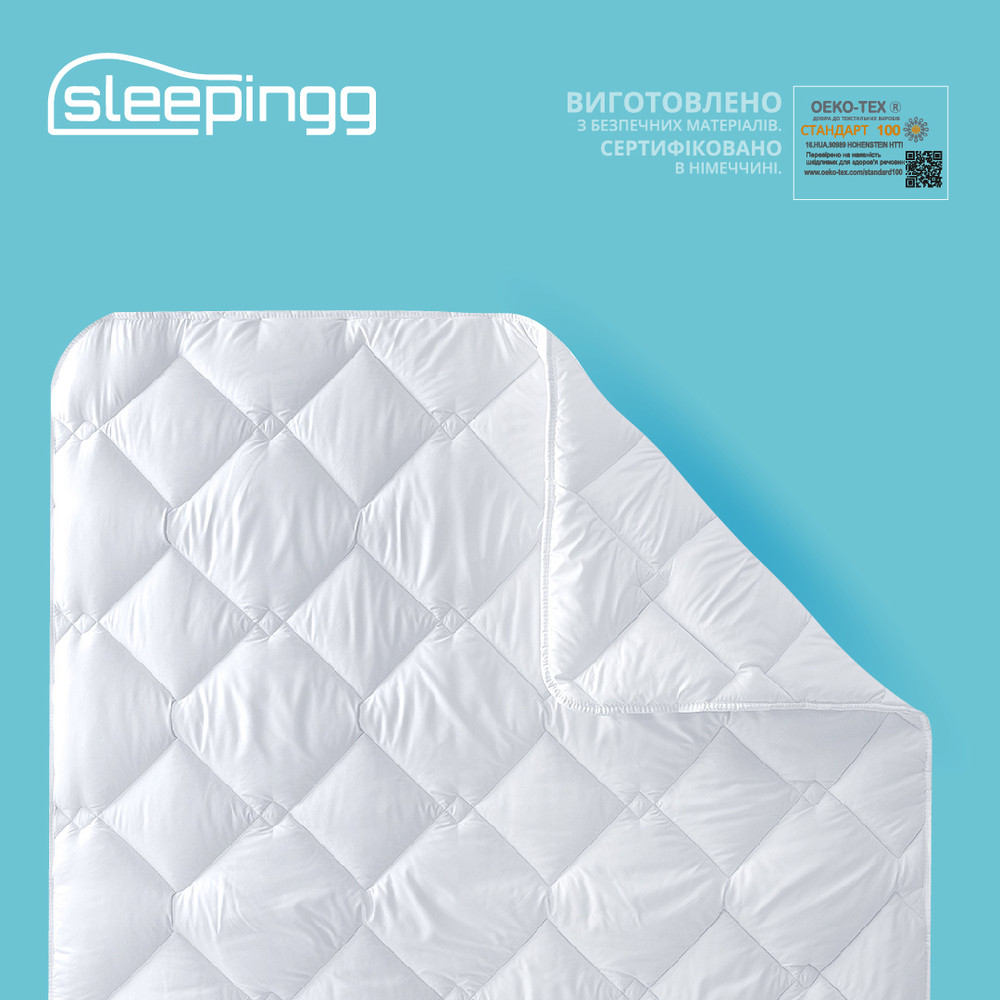 Ковдра антиалергенна всесезонна TM SLEEPINGG 140х210 см білій