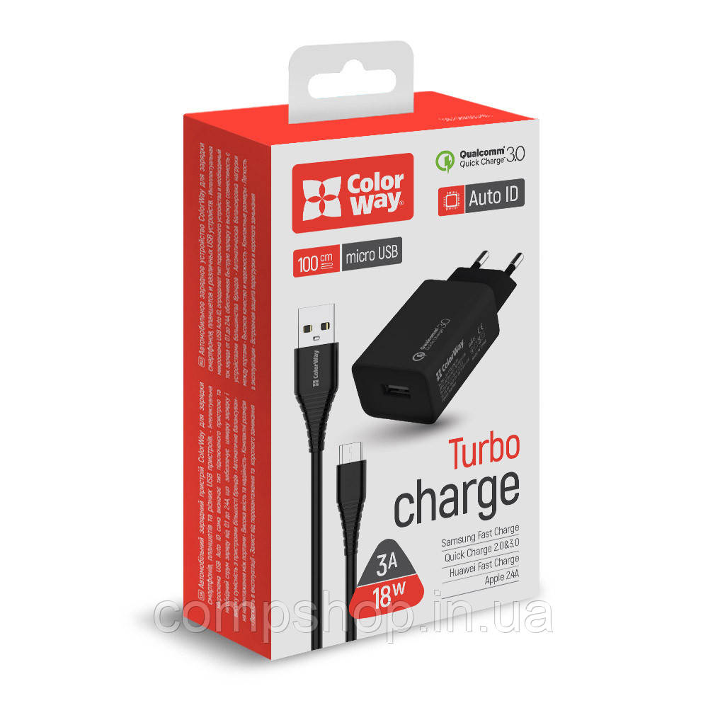 Пристрій зарядний мережевий ColorWay 1USB Quick Charge 3.0 (18W) чорний + cable micro USB (CW-CHS013QCM-BK)
