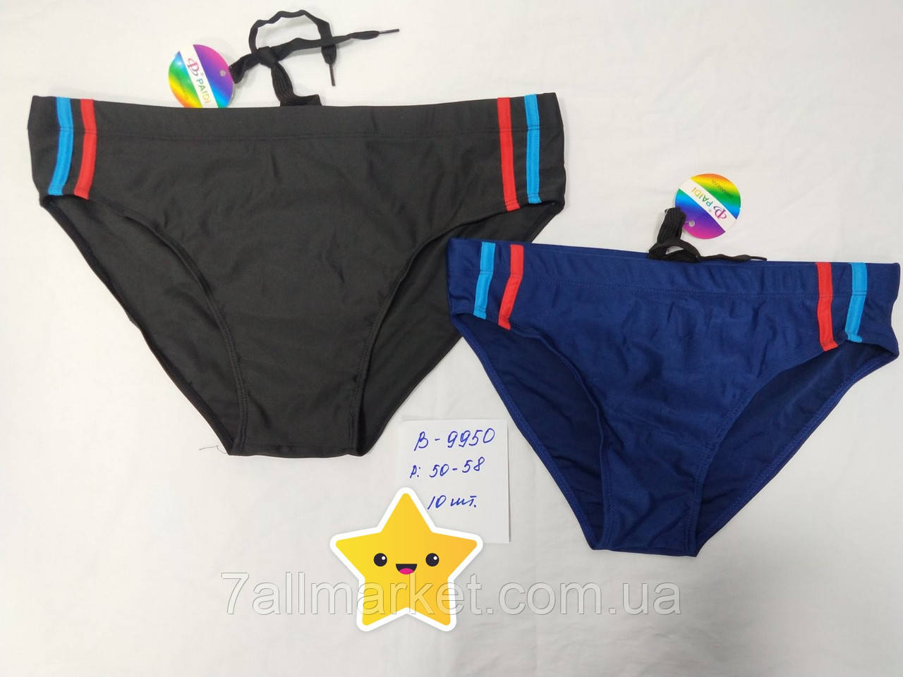 Плавки мужские пляжные размеры 50-58 (2цв) "PAIDI" купить недорого от прямого поставщика - фото 1 - id-p1606073537