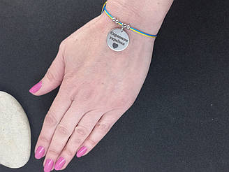 Браслет "Справжня українка" тендітний жовто-блакитний