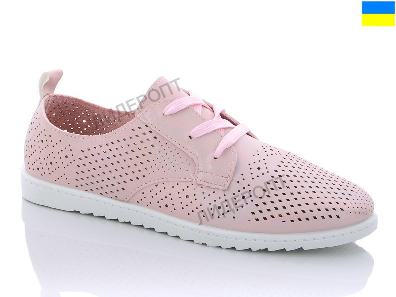 Мокасини  36 37 легкі жіночі пудрові рожеві  еко шкіряні, фото 1