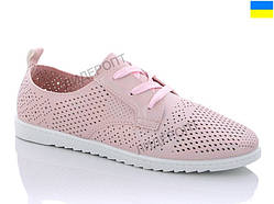 Мокасини легкі жіночі пудрові рожеві  еко шкіряні