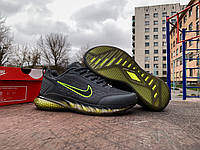 Мужские кроссовки Nike Max Advantage 2 Grey Lime серые