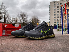 Чоловічі кросівки Nike Max Advantage 2 Grey Limme сірі, фото 3