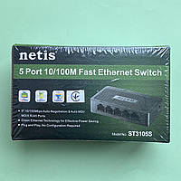 Коммутатор, интернет свитч, Switch Netis ST3105GS, 5 портов RJ45