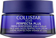 Крем для лица и шеи Collistar Perfecta Plus Face and Neck Perfection Cream 50ml