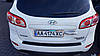 Hyundai Santa Fe (2010-2012) - накладка на задній бампер, фото 6