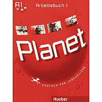Рабочая тетрадь по немецкому языку Planet 1:Arbeitsbuch