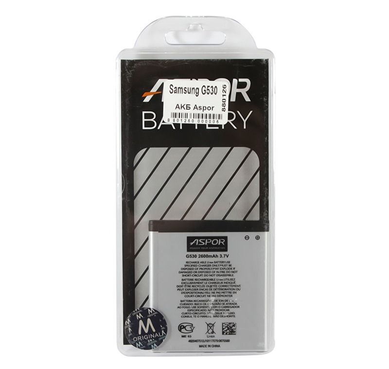Акумулятор Aspor для Samsung Galaxy J3/J5 2015/J250 G530/J320 EB-BG530CBE, 2600 mAh Original PRC