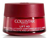 Ультралифтинг крем для глаз и губ Collistar Lift HD Ultra Lifting Eyes And Lips Cream 15ml