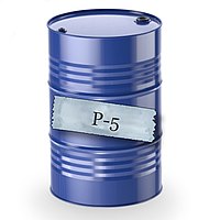 Розчинник Р-5 ДСТУ/ТУ