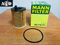 Фильтр масляный Ford Focus II 1.6 TDCI (дизель) 2004-->2011 Mann (Германия) HU 716/2X