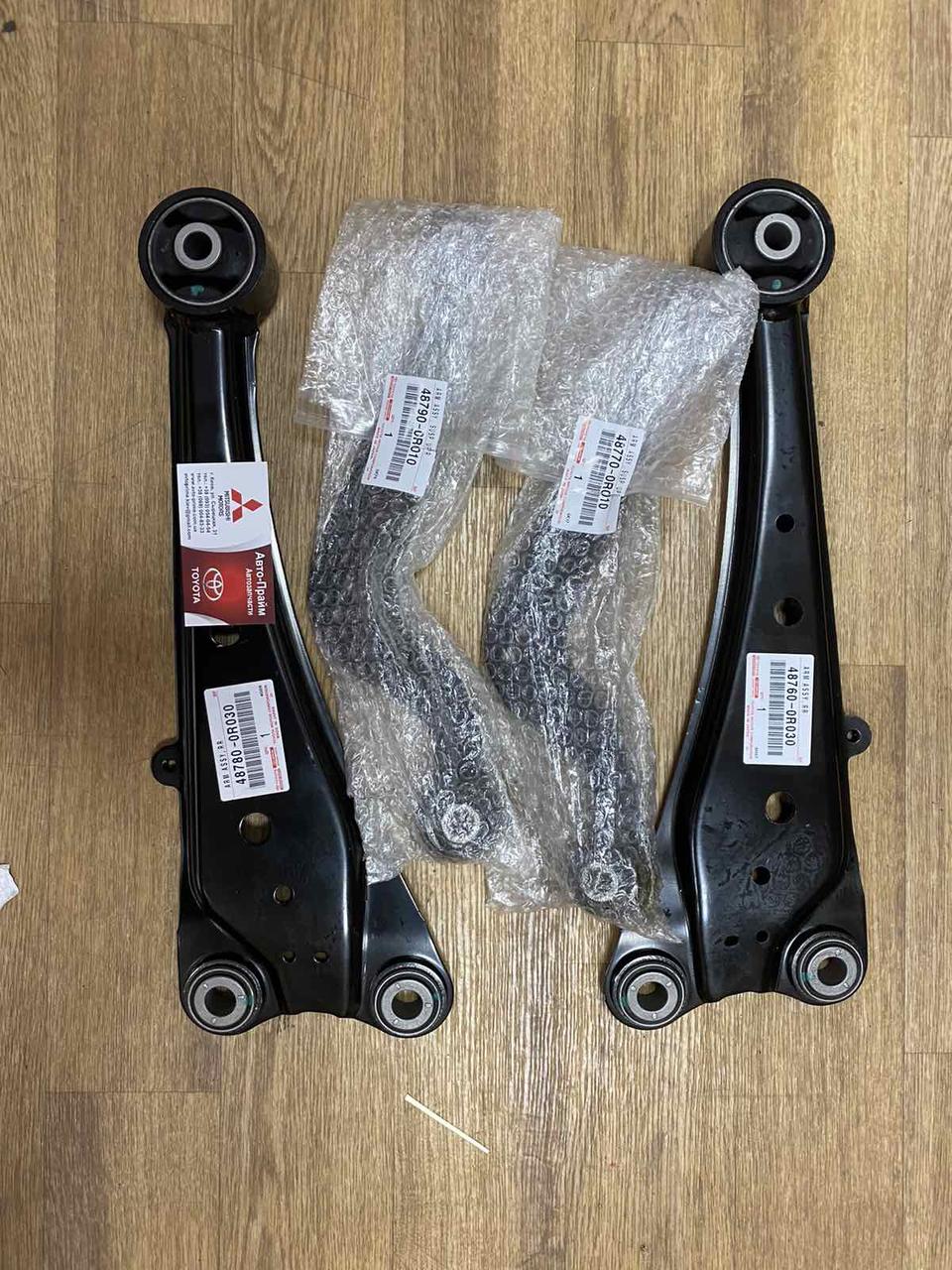 Важіль задньої підвіски Toyota RAV4 2013 — 2018 Lexus NX 48760-42030