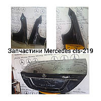 Крышка багажника, капот, крыло, стекло, двери Mercedes w219 cls-219