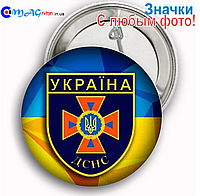 Значки Украина 02