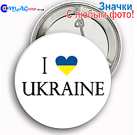 Значки Украина 03