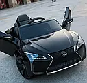 Дитячий електромобіль Lexus LC500 чорний, фото 3