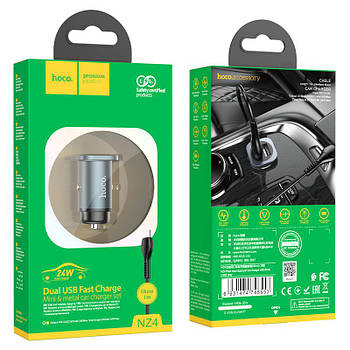 Автомобільна зарядка Hoco NZ4 Dual USB (5V 2.4A / 5V 4.8A 24W) з кабелем Micro USB Metal Gray